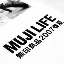 永久免费轰炸电话网页版
